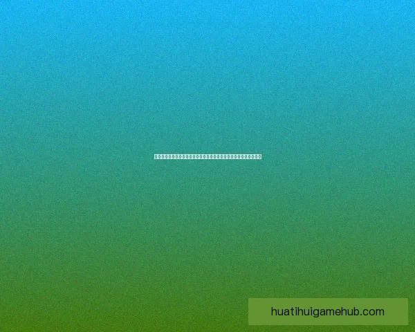 围绕华体会娱乐打造多元体育娱乐平台生态与用户体验升级新路径探索