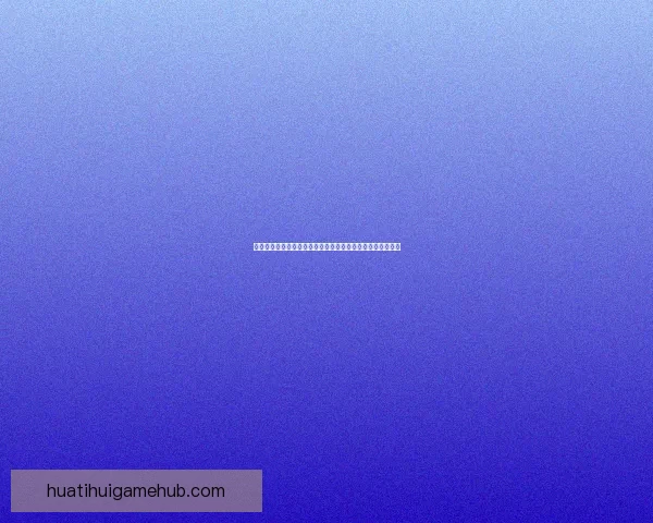 美加墨世界杯赛前预测与竞猜分析：球队实力与战术对比探讨