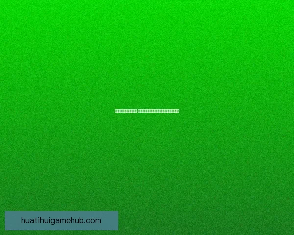 世界杯买球赔率解析 各大博彩公司最新预测与投注技巧分析