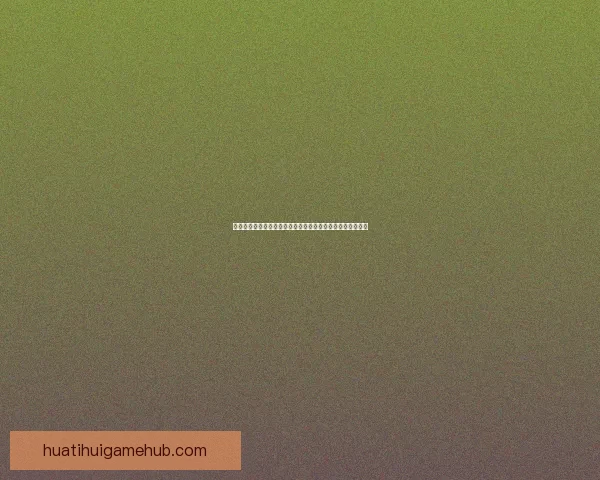 世界杯竞猜安全平台助力用户稳定预测赛事胜负保障数据安全