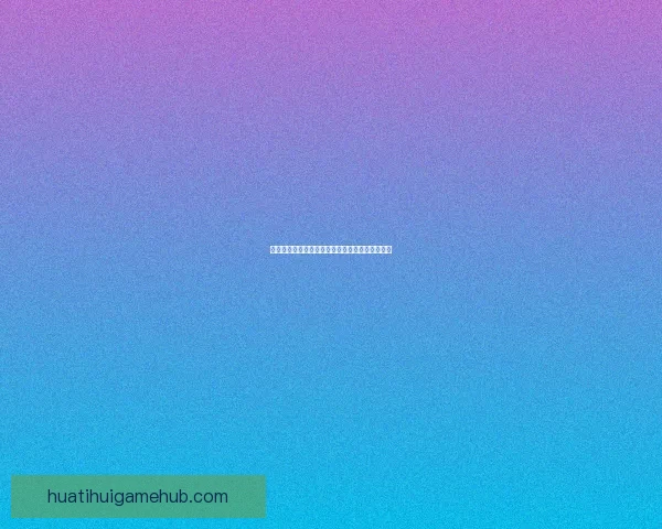 世界杯精彩竞猜策略全解析,让你赢在每一场比赛 世界杯精彩竞猜策略全解析,让你赢在每一场比赛