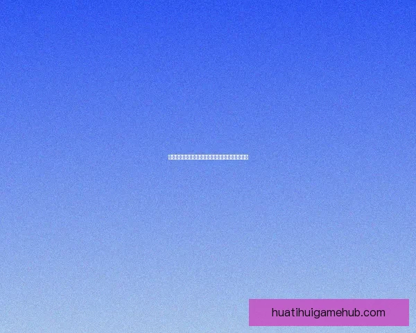 世界杯竞猜首存优惠活动限时开启超值福利等你来享