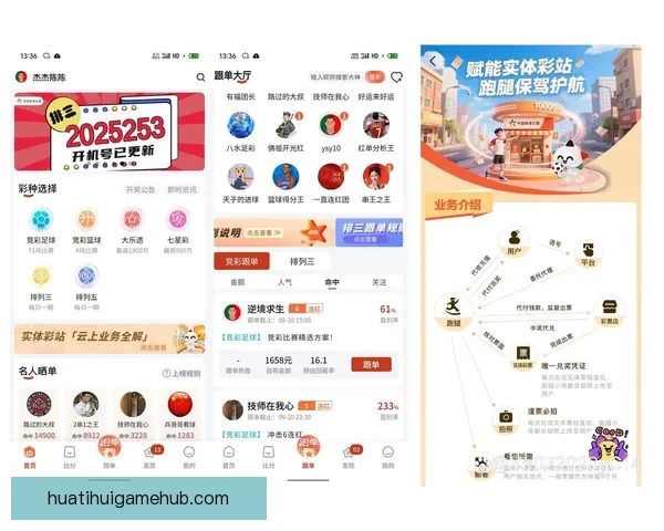 聚焦2026世界杯赛程全览各阶段时间节点与看点深度指南解析