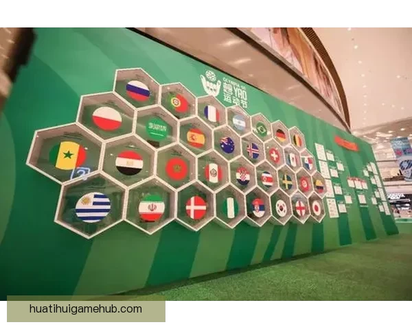 激情世界杯来袭，参与竞猜赢丰厚大奖等你挑战