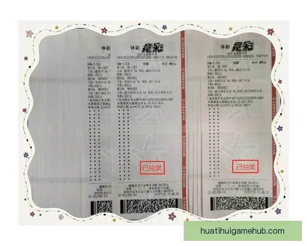 足球竞猜技巧分析与投注技巧全面解读助你提升竞猜成功率