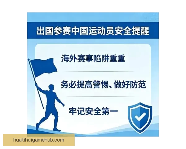 恐怖事件 中国拳手赴非洲参赛遭软禁迷药影响比赛视频曝光